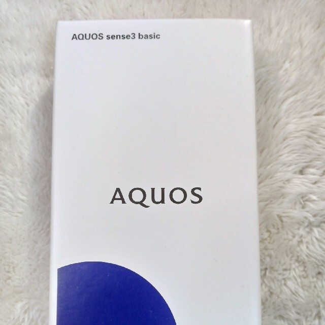 SHARP シャープ AQUOS sense3 basic 32GB ライトカッ