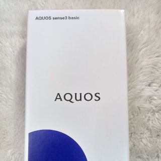 アクオス(AQUOS)のSHARP シャープ AQUOS sense3 basic 32GB ライトカッ(スマートフォン本体)