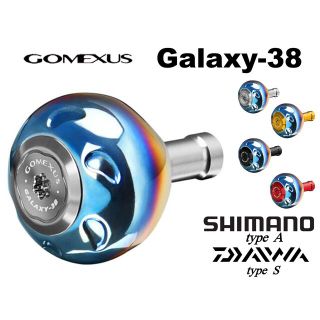 シマノ(SHIMANO)の【専用】ゴメクサス 38mm GALAXY type A / ダイワtype S(リール)