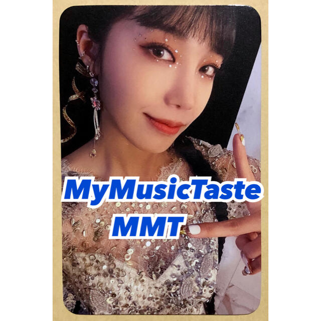 Apink ウンジ EUNJI HORN 韓国盤 MMT 特典 トレカ