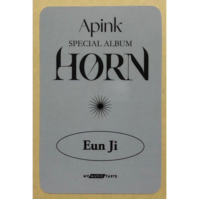 Apink ウンジ EUNJI HORN 韓国盤 MMT 特典 トレカ | svetinikole.gov.mk
