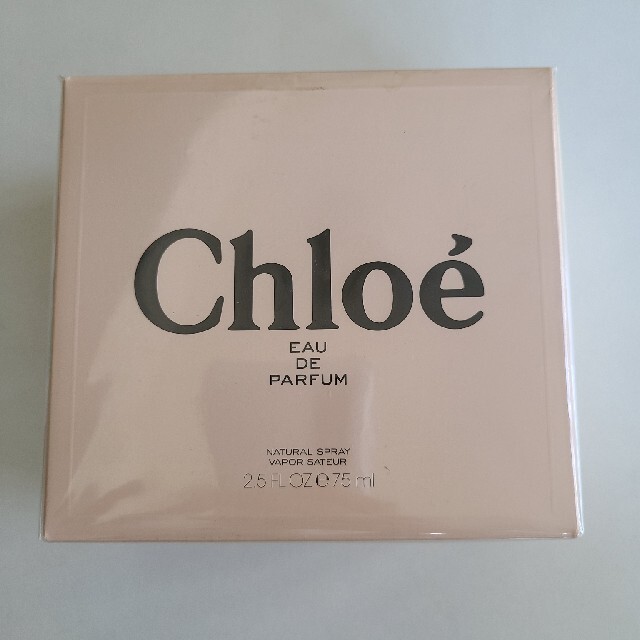 新品未開封Chloe　クロエオードパルファムフランス製75ml