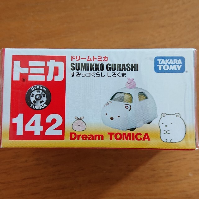 Takara Tomy(タカラトミー)の新品❗トミカ すみっコぐらし しろくま エンタメ/ホビーのおもちゃ/ぬいぐるみ(ミニカー)の商品写真