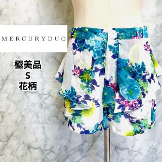 マーキュリーデュオ(MERCURYDUO)の極美品　MERCURYDUO 花柄ショットパンツ　S 裏地付き(ショートパンツ)