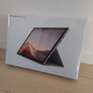 マイクロソフト(Microsoft)の新品未開封！ SurfacePro7  256GB(ノートPC)