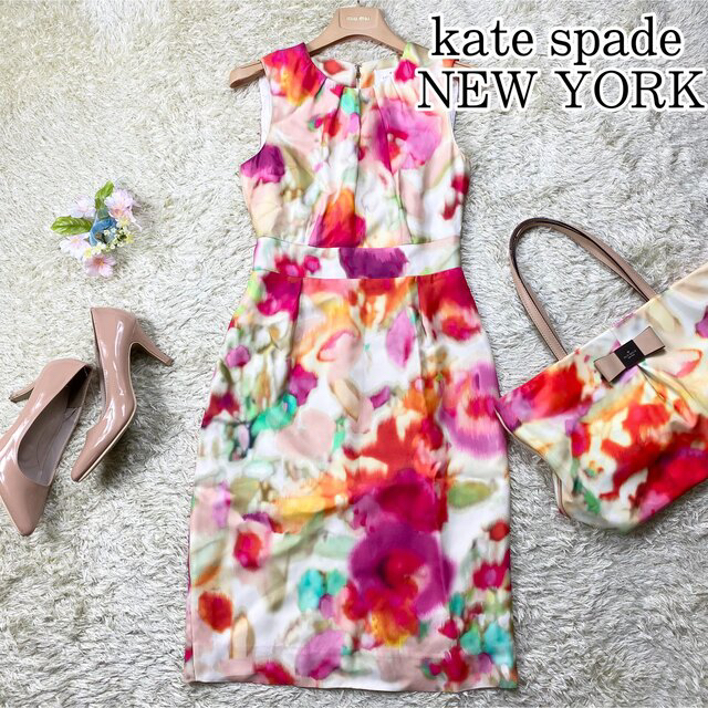 kate spade new york(ケイトスペードニューヨーク)の【セット✨】 ケイトスペード 総柄 ワンピース トートバッグ マルチカラー レディースのワンピース(ひざ丈ワンピース)の商品写真