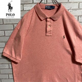 ポロラルフローレン(POLO RALPH LAUREN)の90s 古着 ポロ ラルフローレン 刺繍ロゴ ビッグシルエット ゆるだぼ(ポロシャツ)