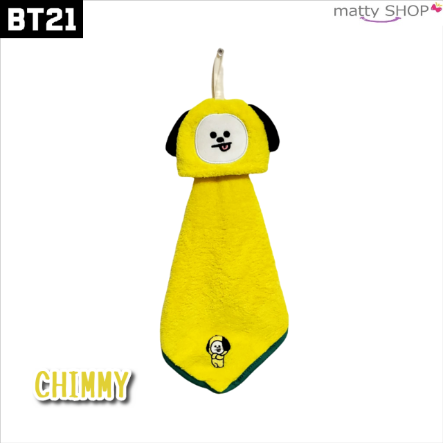 BT21(ビーティーイシビル)のBT21 ループタオル CHIMMY レディースのファッション小物(ハンカチ)の商品写真