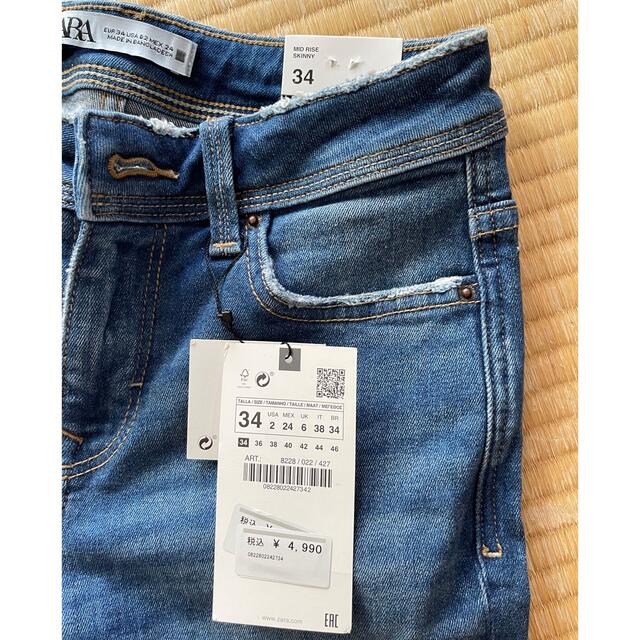 ZARA(ザラ)のZARA☆ミッドライズスキニー ☆34 レディースのパンツ(デニム/ジーンズ)の商品写真