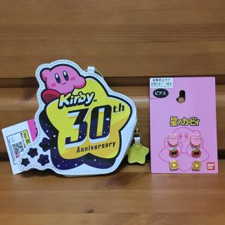 しまむら　カービィ　ピアス　コインケース(キャラクターグッズ)