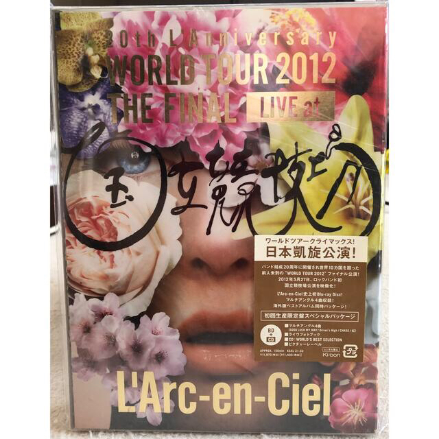 値下げ L'Arc〜en〜Ciel  20th WORLD TOUR 2012