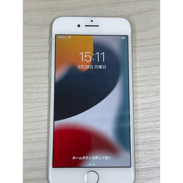 iPhone 8 シルバー 256 GB docomo