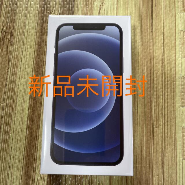 iPhone 12 ブラック 64 GBスマートフォン/携帯電話
