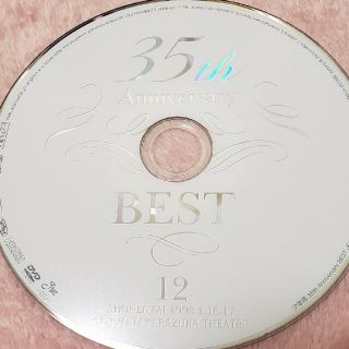 値下　少年隊　35thAniversary DVD 11 10th 貴重オマケ