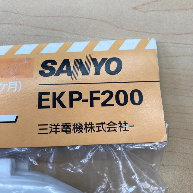 SANYO(サンヨー)の換気扇交換フィルター　サンヨー　　　　　　　　　　　EKP-F200 インテリア/住まい/日用品のキッチン/食器(その他)の商品写真