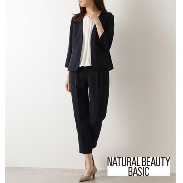 【美品】 Natural Beauty Basic セットアップスーツ　ブラック