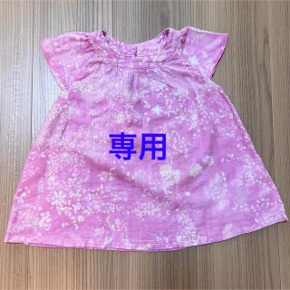 フィセル(FICELLE)の＊専用＊10mois naomi ito 100cm 3着まとめ売り(Tシャツ/カットソー)