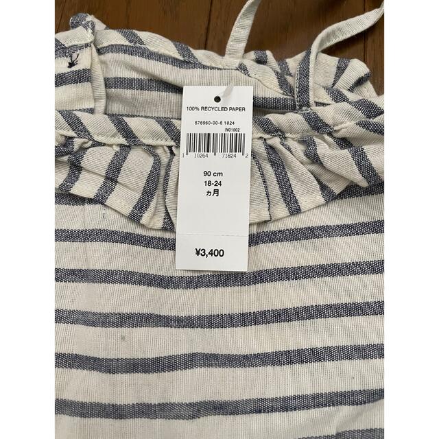 babyGAP(ベビーギャップ)のベビーギャップ　ロンパース  サロペット　90 新品 キッズ/ベビー/マタニティのキッズ服女の子用(90cm~)(Tシャツ/カットソー)の商品写真