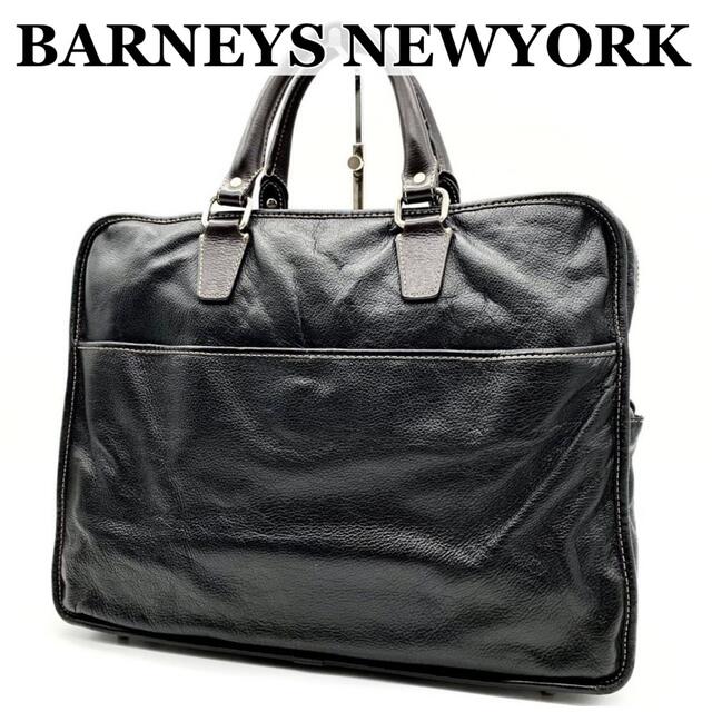 【美品】バーニーズニューヨーク メンズ ビジネスバッグ A4 レザー ブラック