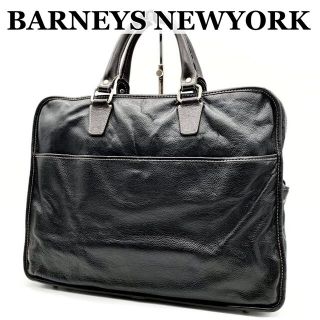 バーニーズニューヨーク(BARNEYS NEW YORK)の【美品】バーニーズニューヨーク メンズ ビジネスバッグ A4 レザー ブラック(ビジネスバッグ)