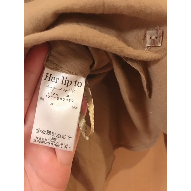 Her lip to - Herlipto ♥ Belted Cotton Blouseの通販 by さなな's ...