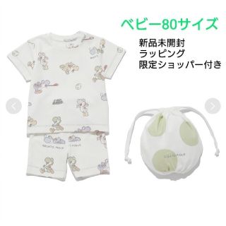 ジェラートピケ　スーパーマリオキッズ　ヨッシー柄Tシャツ＆ショートパンツセット