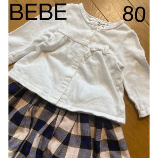 ベベ(BeBe)のBEBE 80 カーディガン　ワンピース　ボレロ 入園式　幼稚園　アウター(カーディガン/ボレロ)