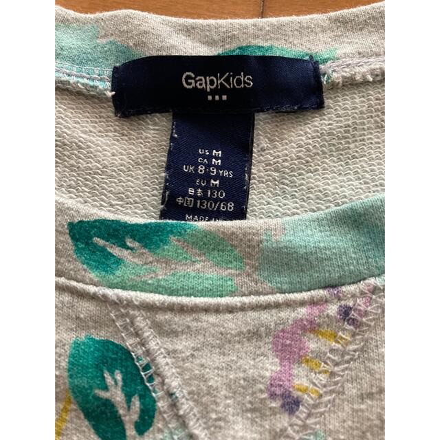 GAP Kids(ギャップキッズ)のGAP ワンピース キッズ/ベビー/マタニティのキッズ服女の子用(90cm~)(ワンピース)の商品写真