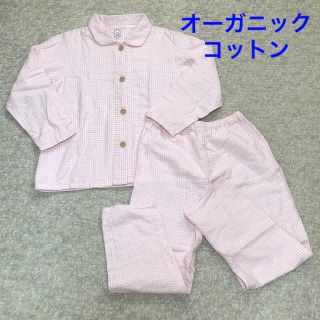 かなた様専用【オーガニックコットン】ダブルガーゼ　パジャマ　130(パジャマ)