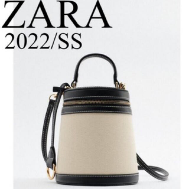 新品タグ付き♡ZARA♡入手困難♡即完売♡コントラストボックスバッグバッグ