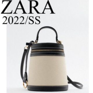 ザラ(ZARA)の新品タグ付き♡ZARA♡入手困難♡即完売♡コントラストボックスバッグ(ショルダーバッグ)