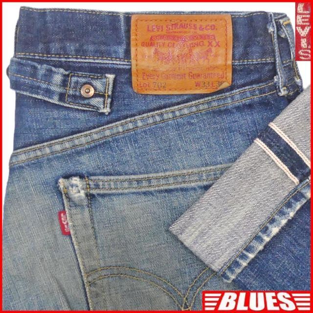 古着屋BLUESリーバイス702XXヴィンテージ復刻 W 33 Levi’sジーンズHH8096