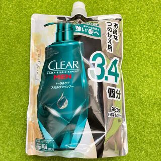 ユニリーバ(Unilever)のCLEAR MEN トータルケア スカルプシャンプー つめかえ用(シャンプー)