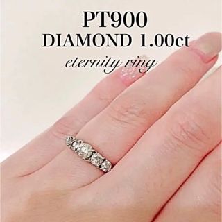 デビアス(DE BEERS)の値下げ　ダイヤモンド　1カラット　ハーフエタニティリング  プラチナ　pt900(リング(指輪))