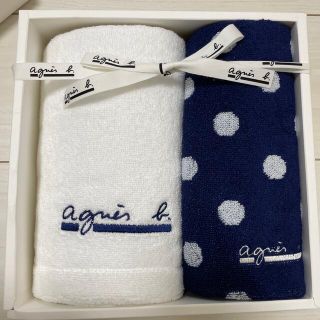 アニエスベー(agnes b.)のagnès b.(アニエスベー) abポワン　最終値下げ(タオル/バス用品)