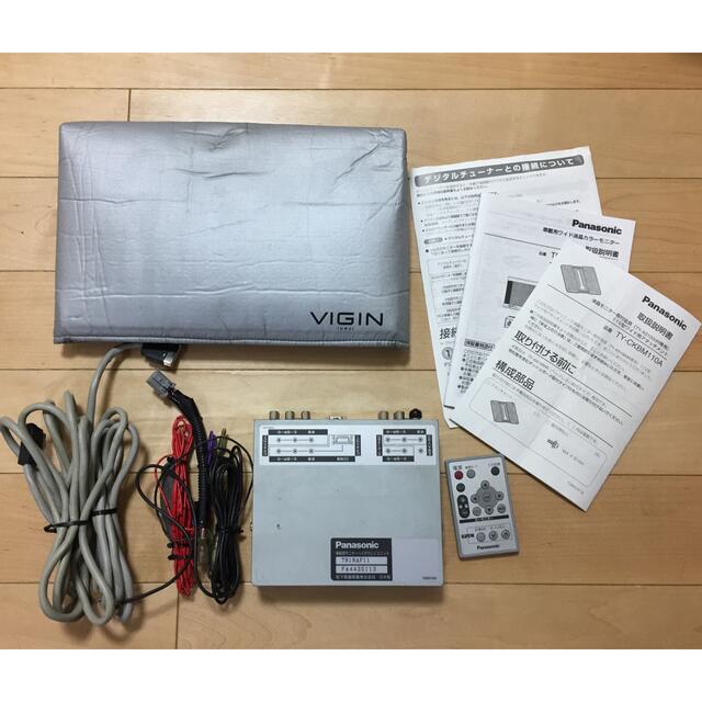 パナソニック 11インチ モニター VIGIN TR-M110W