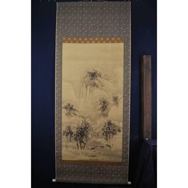 国内在庫 清儒・郭嚮五 書道 肉筆 絹本 扇形まくり 光緒三十一年 額装 国内在庫 清儒・郭嚮五 書道 肉筆 絹本 扇形まくり 光緒三十一年 額装
