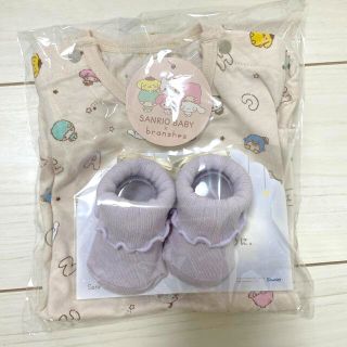 ブランシェス(Branshes)のSANRIO BABY × branshes 最終値下げ(ロンパース)