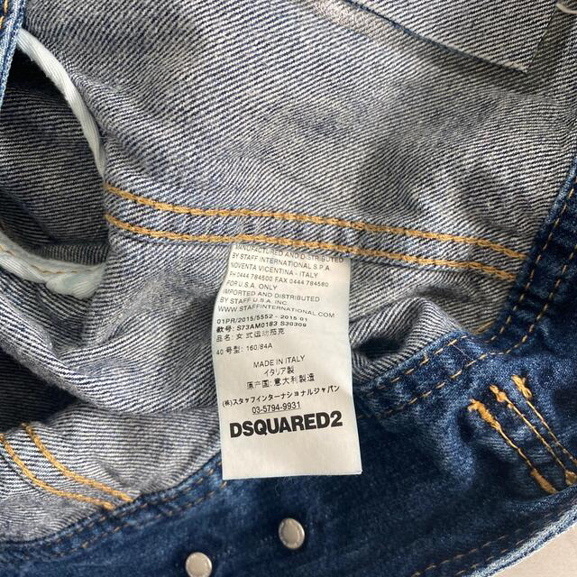 DSQUARED2(ディースクエアード)の値下げ‼️ディースクエアード　七部　Gジャン メンズのジャケット/アウター(Gジャン/デニムジャケット)の商品写真