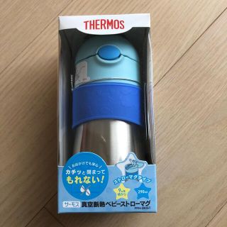 サーモス(THERMOS)の新品未開封　サーモス　真空断熱ベビーストローマグ　FFH-290ST 水筒(水筒)