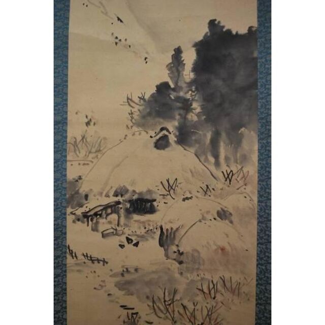正規販売代理店 【真作】下村為山/雪景画賛/掛軸☆宝船☆L-901 真作