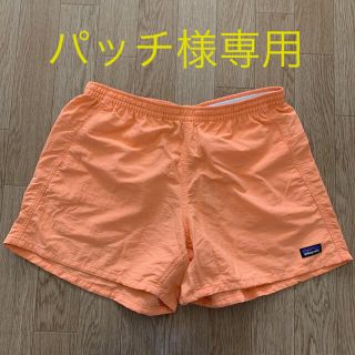 パタゴニア(patagonia)の【パッチ様専用】パタゴニア patagonia バギーズショーツ(ショートパンツ)