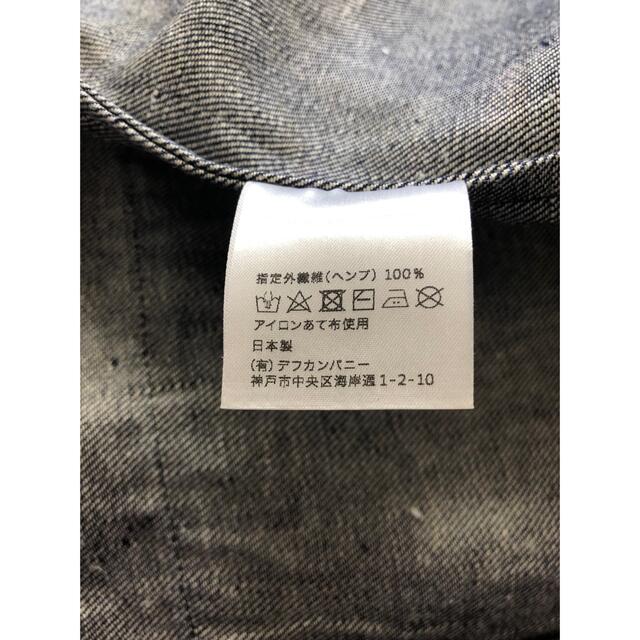 お値下げ☆ Atelier d'antan テーラードカラージャケット