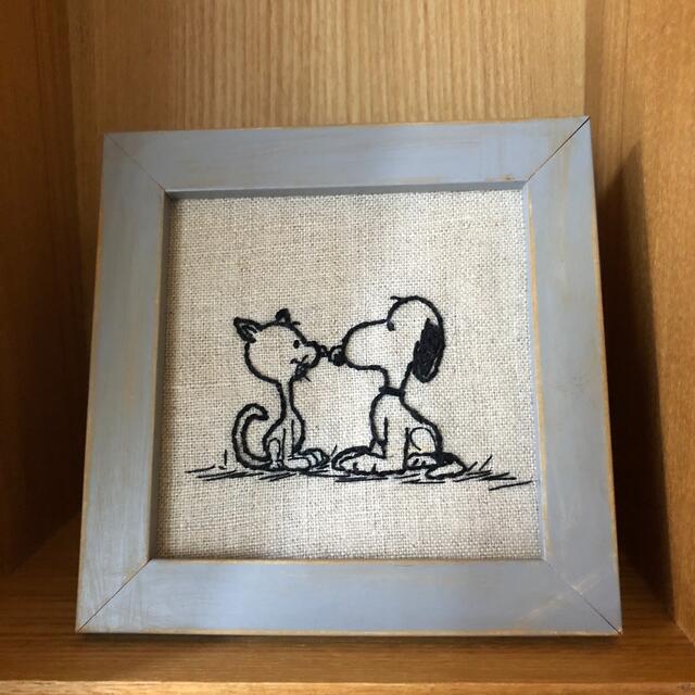 SNOOPY(スヌーピー)のミニフレーム　スヌーピー　刺繍　ハンドメイド ハンドメイドのインテリア/家具(インテリア雑貨)の商品写真