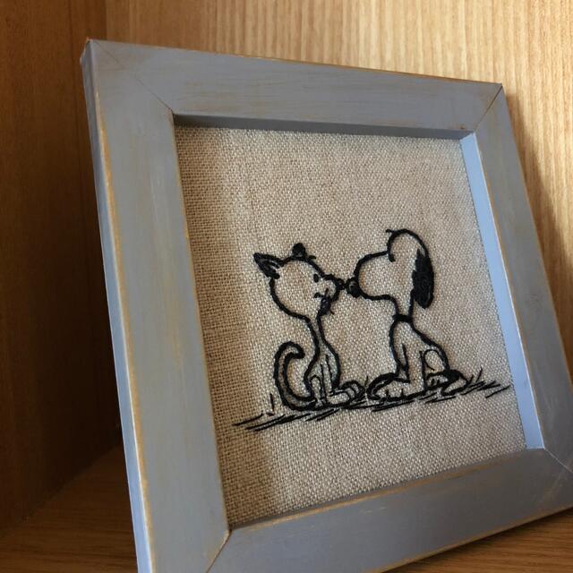 SNOOPY(スヌーピー)のミニフレーム　スヌーピー　刺繍　ハンドメイド ハンドメイドのインテリア/家具(インテリア雑貨)の商品写真