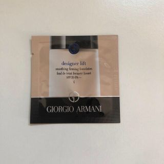 ジョルジオアルマーニ(Giorgio Armani)のジョルジオアルマーニ　デザイナー　リフトファンデーション4番　1回分(ファンデーション)