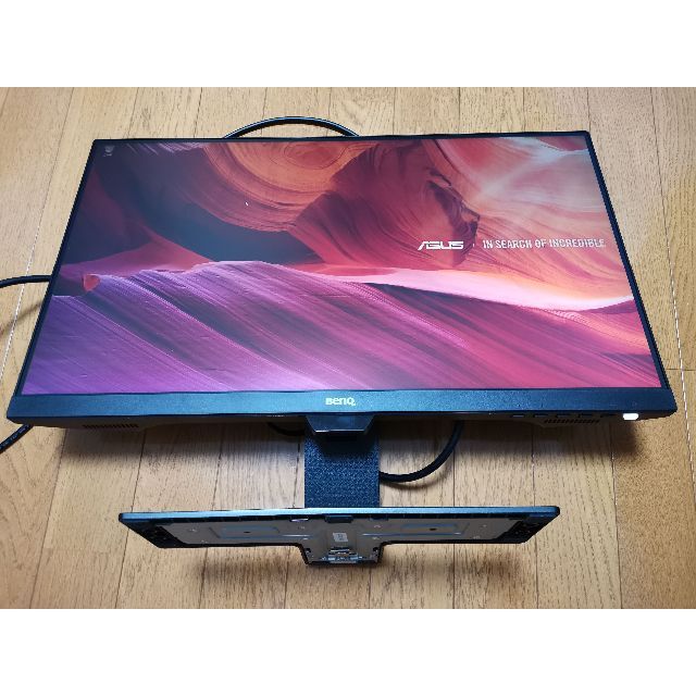 BenQ GW2480 アイケアモニター