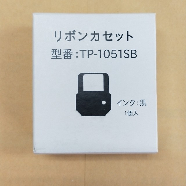 SEIKO タイムレコーダーリボンカセット TP-1051SBの通販 by みぃさん's shop｜セイコーならラクマ