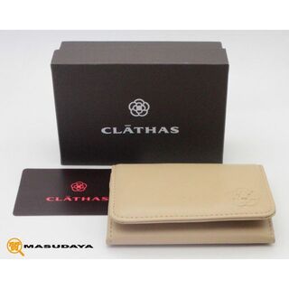 クレイサス(CLATHAS)のクレイサスワッフルカードケース【未使用展示品】(名刺入れ/定期入れ)
