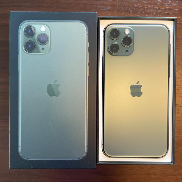 iPhone11 Pro 256GB ミッドナイトグリーン SIMフリー - スマートフォン本体